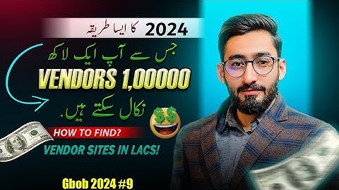 How To Find Vendor Sites | Find Guest Post Sites | GBOB 2024 Lec #9