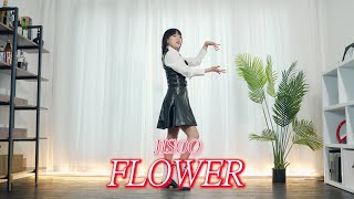 JISOO - 꽃(FLOWER) DANCE COVER 안무 커버댄스 거울모드 (Mirrored)