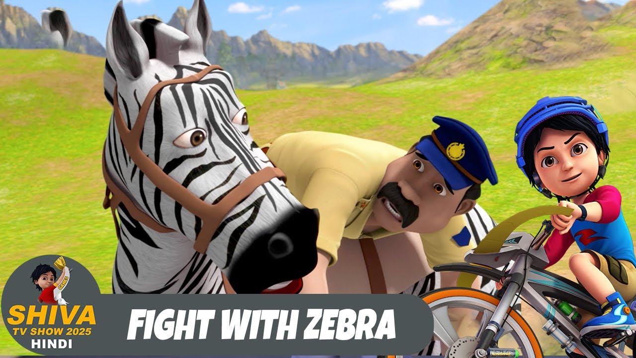 Fight With Zebra | जेब्रा से लड़ाई | शिवा Special Ep | Shiva TV Show 2025 Hindi | Action Cartoon