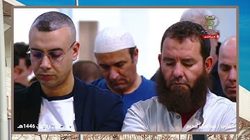 تلاوة في غاية الجمال من سورة البقرة للقارئ عبدالعزيز سحيم