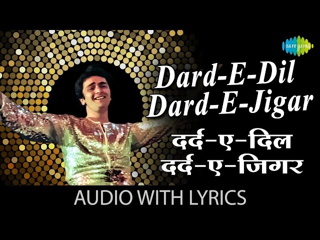 Dard E Dil with lyrics | दर्द ए दिल गाने के बोल | Karz | Rishi Kapoor | Tina Munim | Simi class=