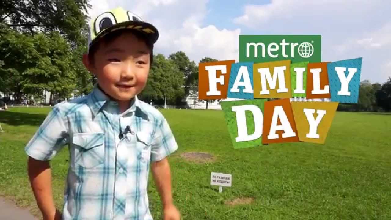 Первый городской семейный праздник METRO FAMILY DAY (26 07 2014) YouTube