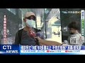 【每日必看】「30歲官員比你75歲媽先打疫苗」民轟:把人當呆子@中天新聞 20210610