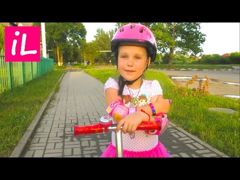 ВЛОГ: Купили самокат и наколенники и шлем от Барби. Тестируем и катаемся на самокате. ВЛОГ: Купили самокат и наколенники и шлем от Барби. Тестируем и катаемся на самокате.