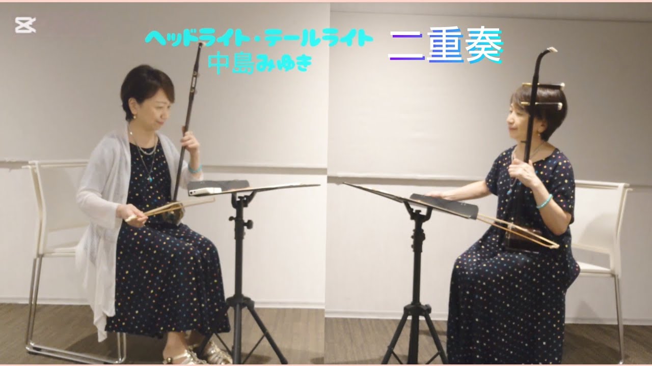 追加検討中 みゆきちさん専用 ❤️