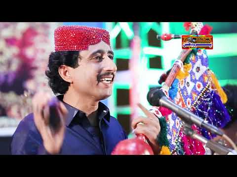 Akhiry Urs New Album 29 Vip Songs