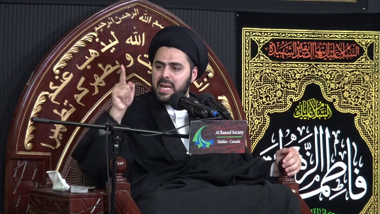 ⁣Morality Redefined: Practical Steps to enhance Character - Sayed Ahmed Al-Qazwini || 8 Muharram 2017