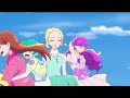 (Cinema Sound)映画プリキュアオールスターズF予告(映画館風音響)