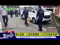 ｢裹棉被.保鮮膜｣ 遺體蠟化 疑遭毒友棄屍｜TVBS新聞 @TVBSNEWS01