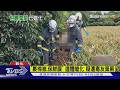 ｢裹棉被.保鮮膜｣ 遺體蠟化 疑遭毒友棄屍｜TVBS新聞 @TVBSNEWS01