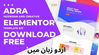 Adra elementor template kit download free |  Adra install and Activation Complete Guide