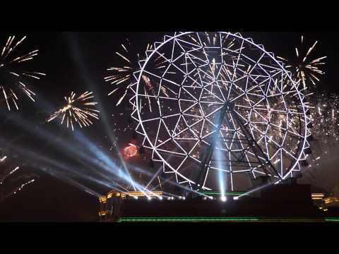 2014義大世界跨年煙火秀