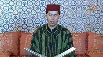 سورة هود برواية ورش عن نافع القارئ الشيخ عبد الكريم الدغوش