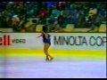 Tiffany Chin (USA) - 1986 World Figure Skating Championships, Ladies' Long Program