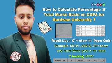 How to Calculate Percentage & Total Marks Basis on CGPA, BU ? Paper Code show হলে Pass নাকি Back ?