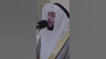 وَأَمَّا مَنۡ أُوتِيَ كِتَٰبَهُۥ وَرَآءَ ظَهۡرِهِۦ - القارئ أحمد النفيس