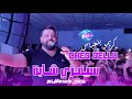   2025 3  لعباسية شابة      