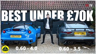 Jaguar F FTYPE SVR VS Lotus EVORA 400  £70K budget  Which is more fun?