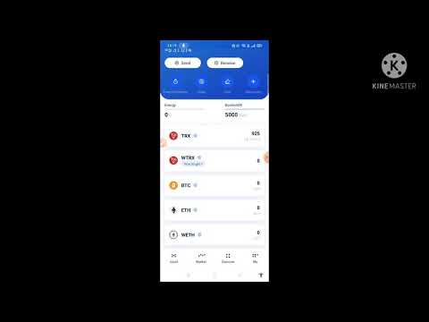 HOW TO LOGIN NEW ID IN TRONSQUIRE