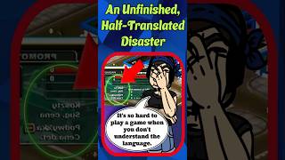 I Had To Guess How To Play This Game
