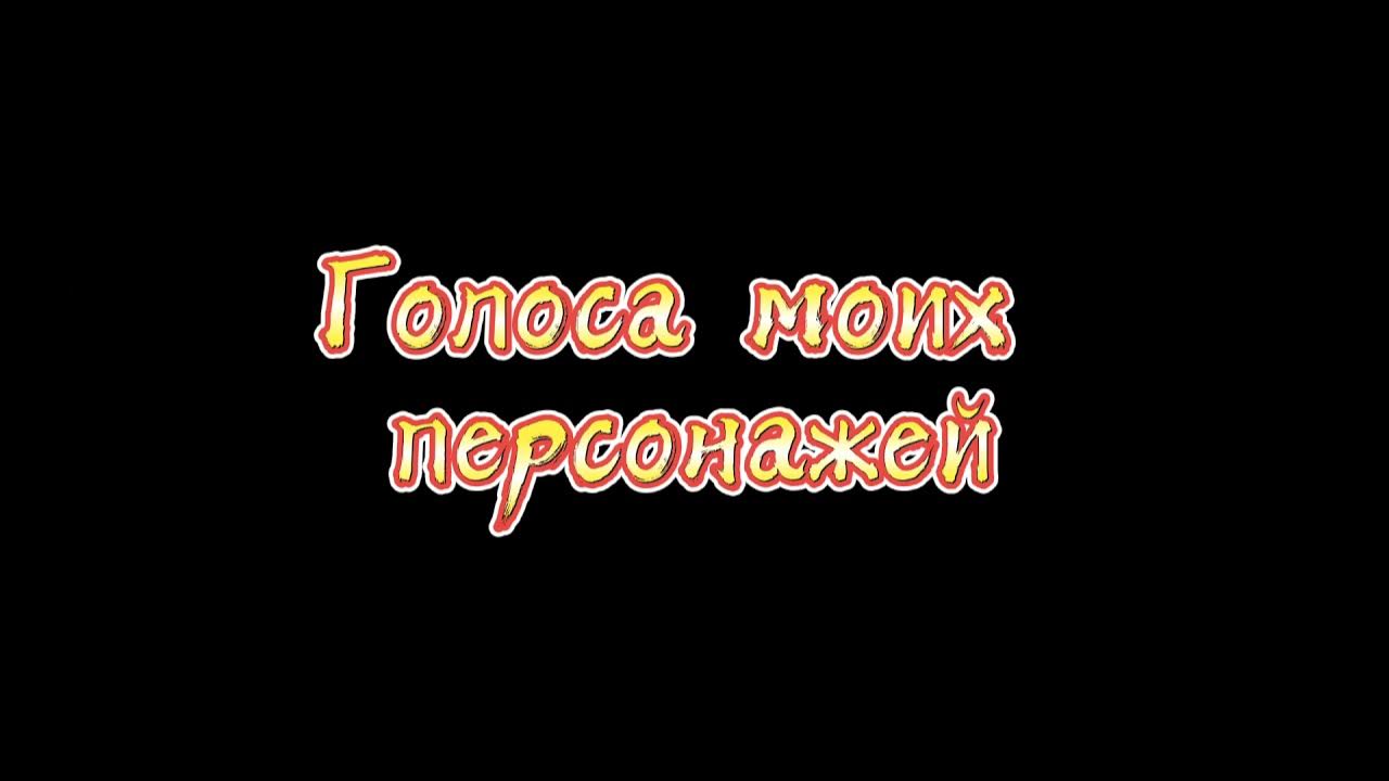 Голос мой герой. Рок опера икар бард. Атланты рок опера икар. Голос мой герой. Икар певец.