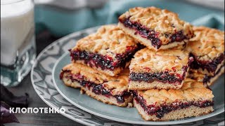 Grated Pie | Grated Pie Recipe with Jam | Ievgen Klopotenko