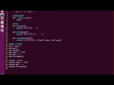 [02Python语法基础]-[面向对象1]-14 调用  init  方法的流程