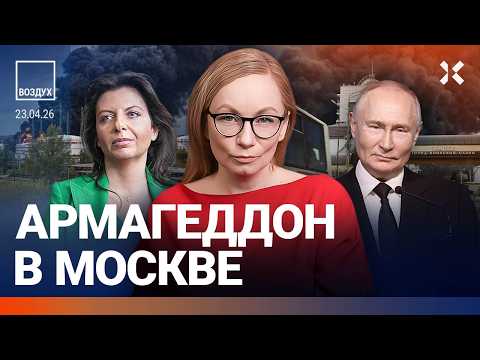 Youtube видео