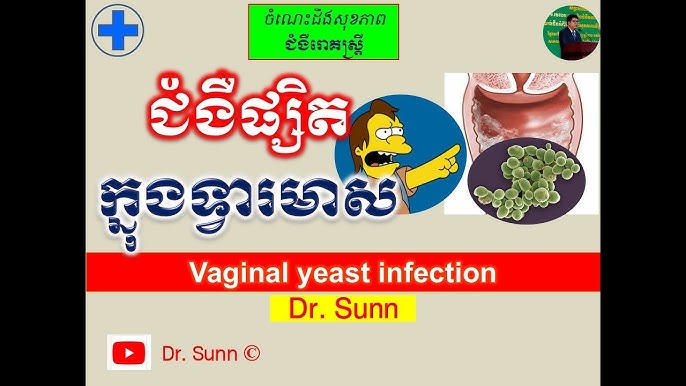 Videoda lanet rus ayollari