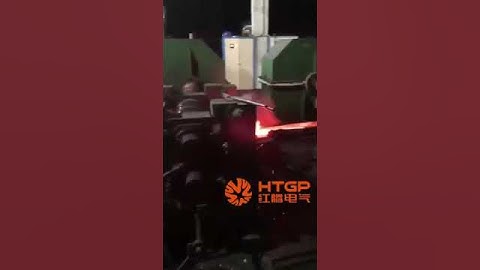 How does rebar Continuous rolling mill working? what