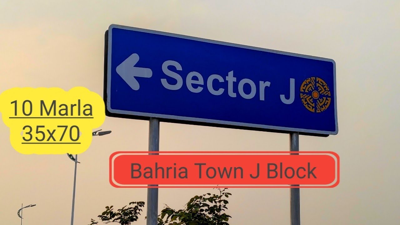 J Block Bahria Town Phase 8 Rawalpindi 10 Marla Plots Details YouTube
