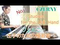 Czerny 24 Studies for the Left Hand Op.718 No.1 ツェルニー 左手のための24の練習曲 1