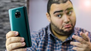 Huawei Mate 20 Pro | اهم خمس مميزات