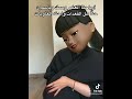 أغنية السمر ياحسين وش تلقى بهم