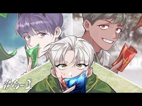 뚫어라 <strong>뇌지컬</strong>!! #1