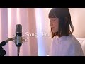 Song For... HY / piano ver / covered by けこり