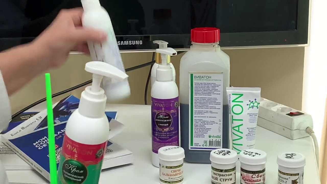 Последовательность, применения препаратов Виватона.