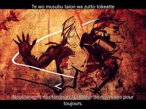 Kesenai-Tsumi-[vostfr-&-romaji]-~Mahou-no-Lyrics~