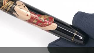 PILOT パイロット 万年筆 ナミキ ニッポンアートコレクション 平蒔絵