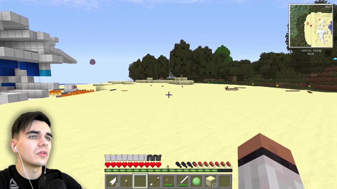 Карта lost ярик лапа