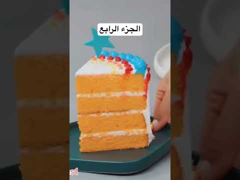 قصص رون الجزء الرابع
