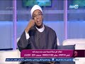 وبكرة أحلى الوفاء في حياة السيدة زينب بنت رسول الله من أجمل القصص اللي ممكن تسمعها 