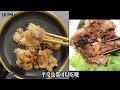 傳統古早味肉粽連賣多年，每年熱銷幾十萬顆，今年凍漲（差不多品質市售價都要賣到$90）200g/五花、花生、香菇、紅蔥頭、少許蛋黃、蝦米，綿密軟糯 #no80商城  賴no80520