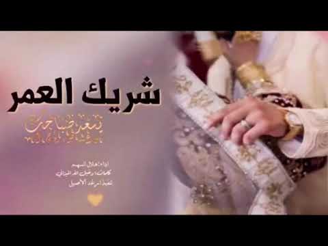 يسعد صباحك يابعد كل غالي