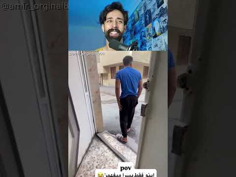 کیا همچین تجربه ای داشتن سعی کن نخندی