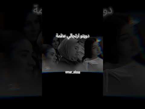 دويتو ارتجالي عظمه بين احمد سعد وهشام الجخ معكم مني الشاذلي معكم منى الشاذلي أحمد سعد هشام الجخ