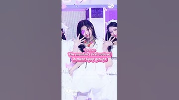 The member I first noticed in these kpop groups? #kpop #illit #txt #zb1 #twice #bts #blackpink #ive