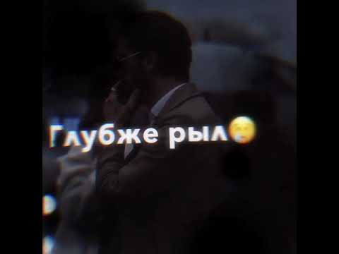 ARCHI, Татем - Сигарета тлеет 🔥