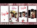Happy Valentine’s Day Special ❤️ | 3 Movie Love BGM Video Editing Tutorial in Alight Motion | 2026 🔥
