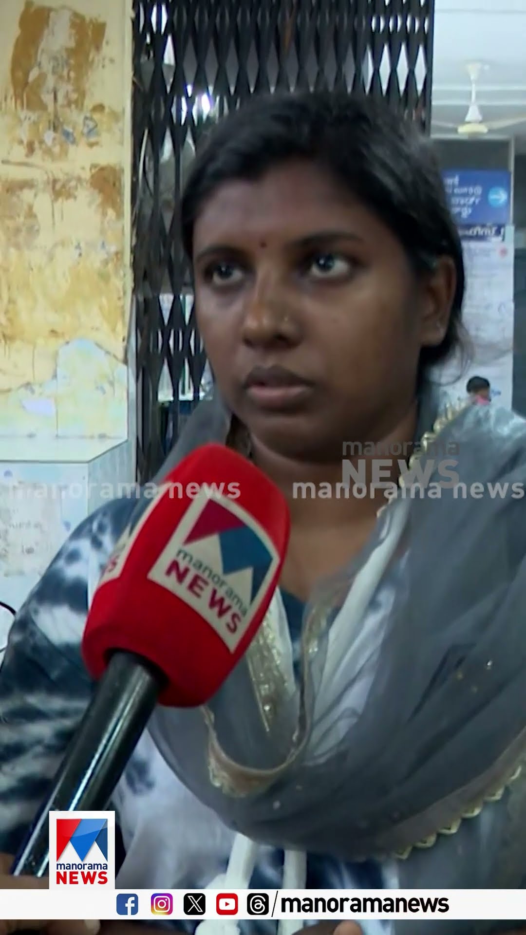 ലാത്തി അടി ഏറ്റു സിതാരയുടെ തോളെല്ല് പൊട്ടി; ഭർത്താവ് ശ്രീജിത്തിന്റെ തലയ്ക്ക് അടിയേറ്റു#keralapolice